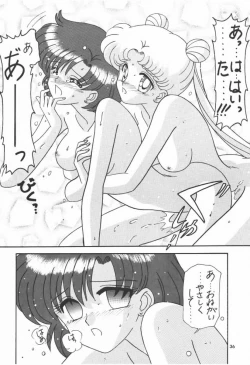 Page 35 of Master Plan