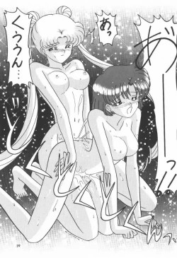 Page 38 of Master Plan