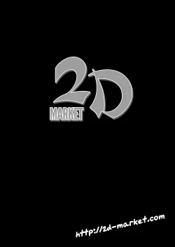 Page 2 of VictimGirls 17 SOS