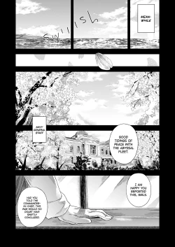 Page 37 of VictimGirls 17 SOS