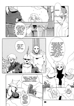 Page 7 of Tanpatsu Yuugi