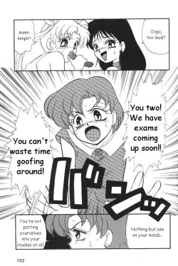 Page 122 of Lunatic Party 6