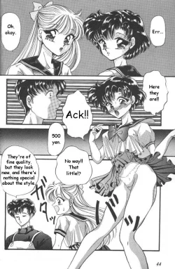 Page 45 of Lunatic Party 6