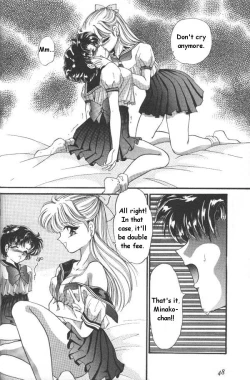 Page 49 of Lunatic Party 6