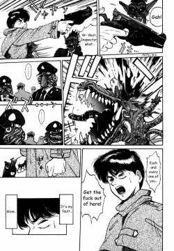 Page 21 of Mercury Poisoning