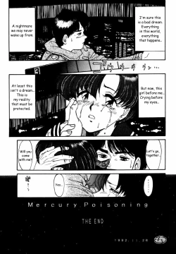 Page 27 of Mercury Poisoning