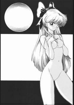 Page 32 of Gesshoku 1+2+3