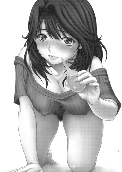 Page 3 of Chuutte Shite