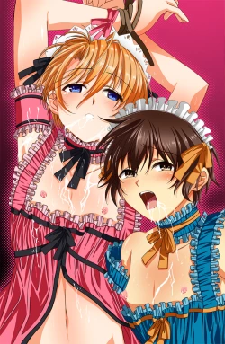 Page 5 of HOPE Soushuuhen01