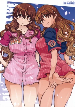 Page 1 of MOVIE STAR 11a