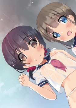 Page 25 of Fundoshi Walker