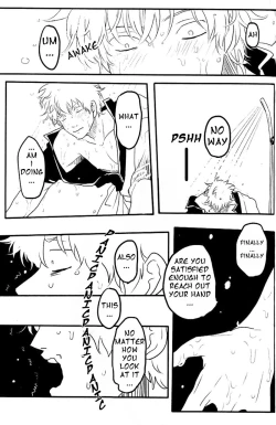 Page 33 of Perfume Panic