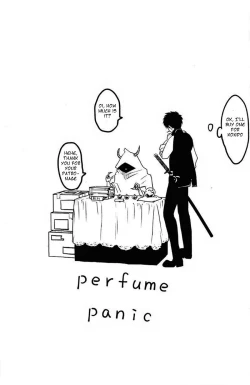 Page 6 of Perfume Panic