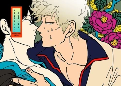 Page 1 of Nemuri Hime Hen | Sleeping Beauty