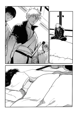 Page 7 of Nemuri Hime Hen | Sleeping Beauty