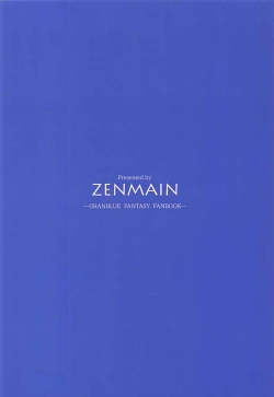 Page 30 of Natsuzora ni Tokeru Gunjou