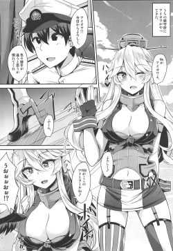 Page 4 of Iowa to to Mechamecha Ecchi Suru Hon