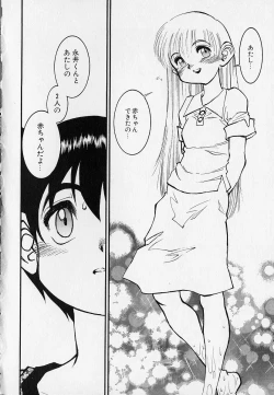 Page 128 of Season 2