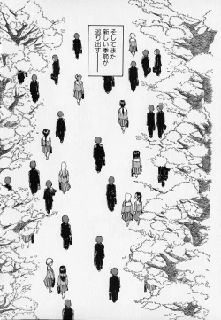 Page 164 of Season 2