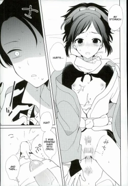 Page 24 of Guzu na Oretachi bakari ja Nai ze