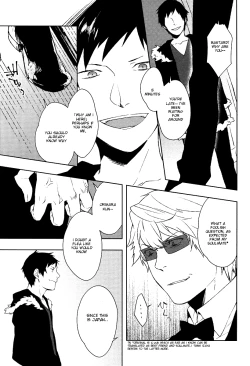 Page 7 of Knockin' on Heaven's Door