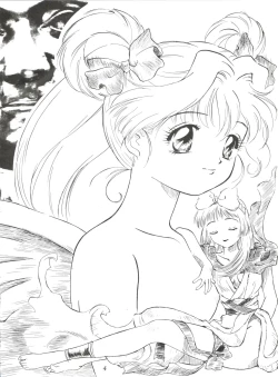 Page 3 of Paparinara Hirahi