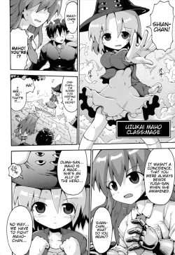 Page 14 of Uchi no Imouto ga Yuusha ni Mezameta Ken ni Tsuite| The Case When My Little Sister Became the Hero