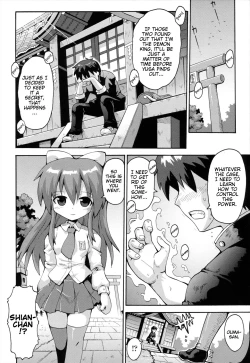 Page 4 of Uchi no Imouto ga Yuusha ni Mezameta Ken ni Tsuite| The Case When My Little Sister Became the Hero