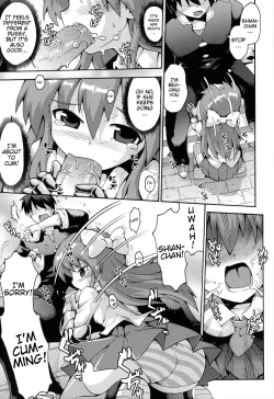 Page 9 of Uchi no Imouto ga Yuusha ni Mezameta Ken ni Tsuite| The Case When My Little Sister Became the Hero