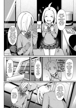 Page 2 of Insert Intern