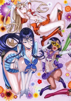 Page 8 of Zettai Junpaku Mahou Shoujo - Sailor Jewel ni Metamorphose