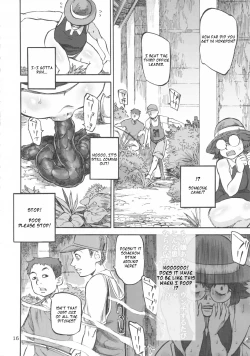 Page 17 of Rokujou Junko no Kyouhaku Haisetsu Kanri