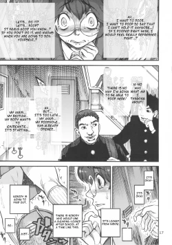 Page 18 of Rokujou Junko no Kyouhaku Haisetsu Kanri