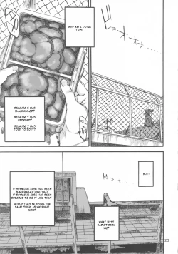 Page 24 of Rokujou Junko no Kyouhaku Haisetsu Kanri