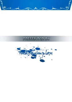 Page 26 of The Dark Side of the Moon