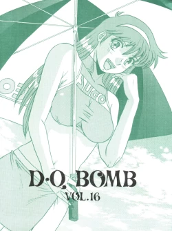 Page 1 of D.Q. Bomb Vol. 16