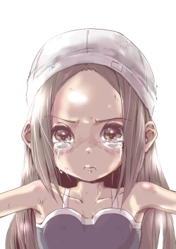 Page 1 of Sukumizu Senshi Ryona Manga 2-kan