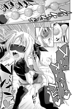 Page 20 of Loli & Futa Vol. 9