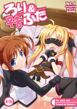 Download Loli & Futa Vol. 9