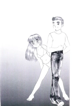 Page 180 of Ojisan Yuuwaku Kouza