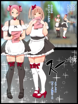 Page 72 of Motto An An Dopyun