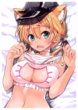 Page 12 of N,s A COLORS #06