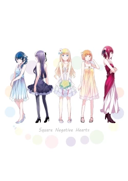 Page 52 of Fu no Jijou