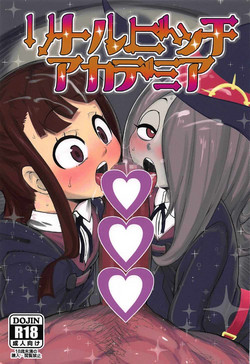 (C92) [Akatsuki Katsuie no Circle (Akatsuki Katsuie)] Little Bitch Academia (Little Witch Academia)