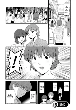 Page 153 of Hitozuma Audreysai kara no Furyou Tsuma Kouza15