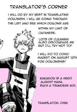 Page 25 of Byousoku Blackout