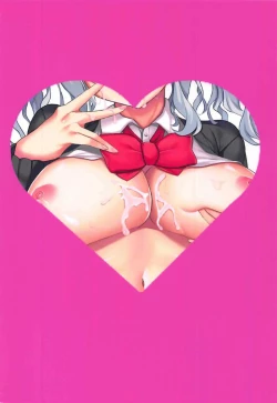 Page 14 of Enkou JK Kashima-chan!!