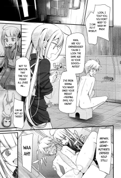Page 7 of Natsu no Omohide | Memories of Summer