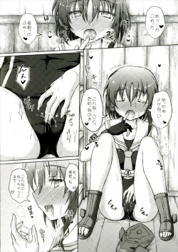 Page 10 of 1414 Ni 13-Goro