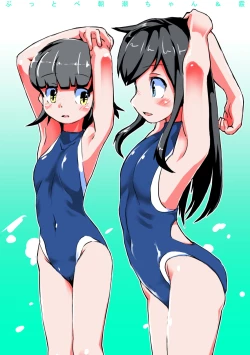 Page 27 of Buttobe Asashio-chan